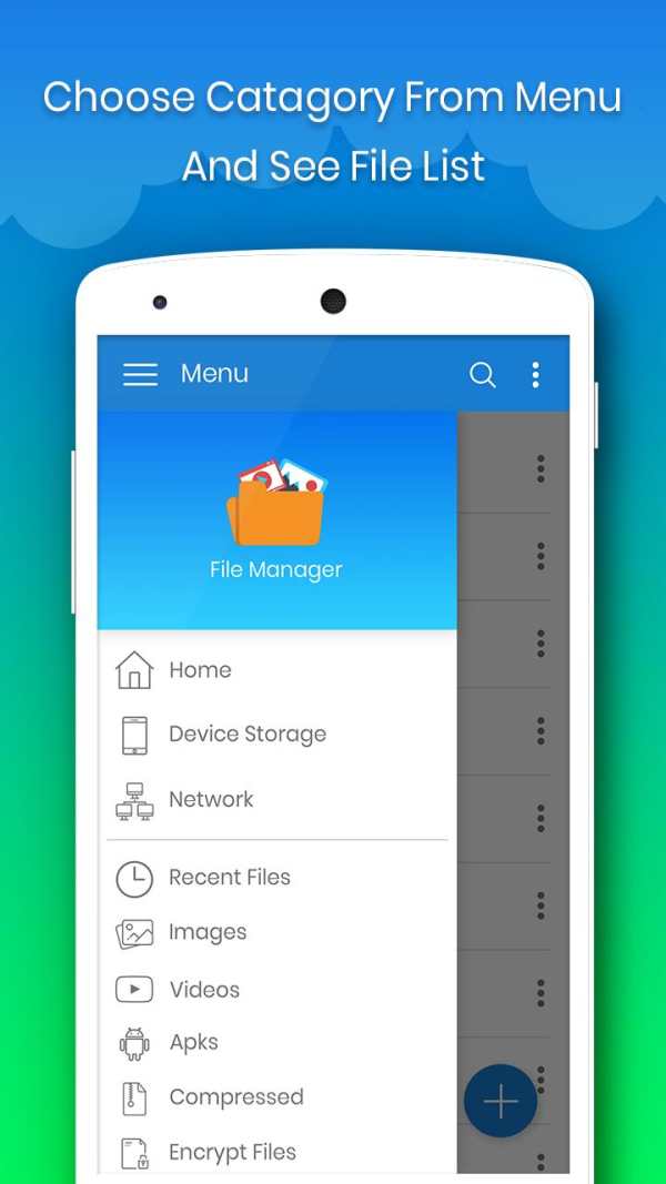 File Manager screenshot 4