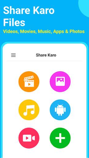 SHAREiT - Transfer & Share Free LATEST VERSION screenshot 4