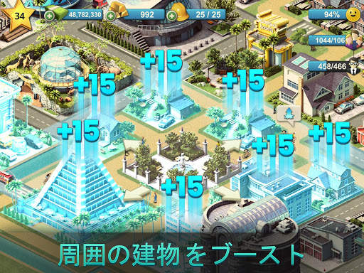 City Island 4：村を建設します screenshot 17