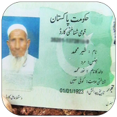 NADRA – Verify Family Tree icon