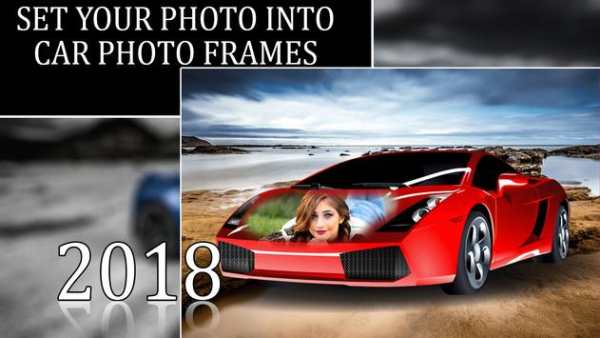 Car Photo Frames Editor 2018 screenshot 3