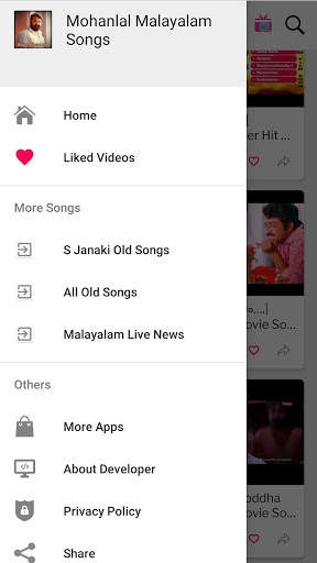 Mohanlal Malayalam Songs screenshot 2