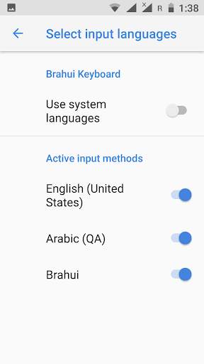 Brahui Keyboard Pro screenshot 9