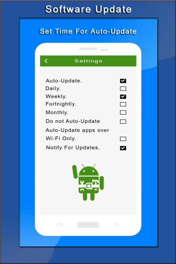 Software Update screenshot 5