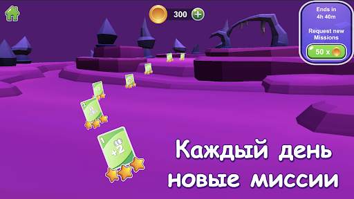 CrazyEights Уно Карточная игра скриншот 3