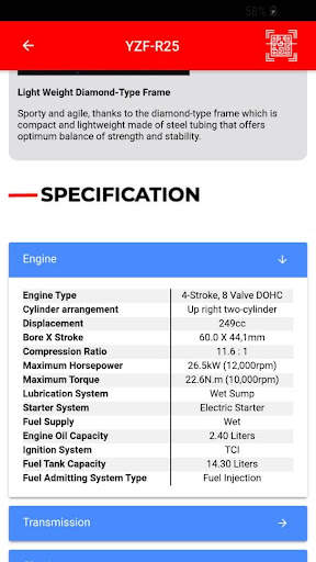 Yamaha Motor Malaysia screenshot 5