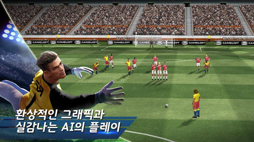 리얼사커 (Real Football) screenshot 2