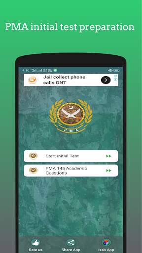 Army officer - PMA initial test preparation app screenshot 4