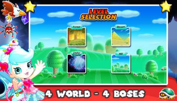 Super Dash Shopkins City Adventures screenshot 3