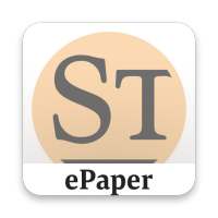DER STANDARD - News im ePaper icon