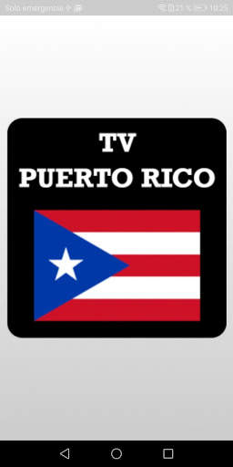 TV Puerto Rico 1 تصوير الشاشة