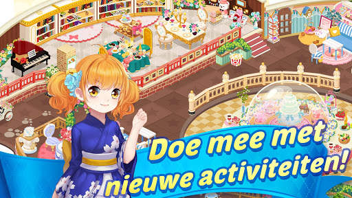 Sugar Store screenshot 4