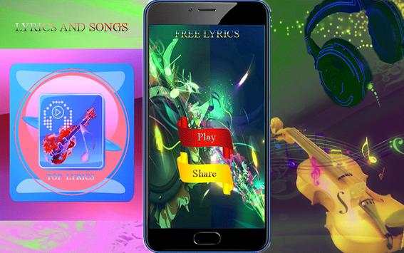 One Direction Song screenshot 2