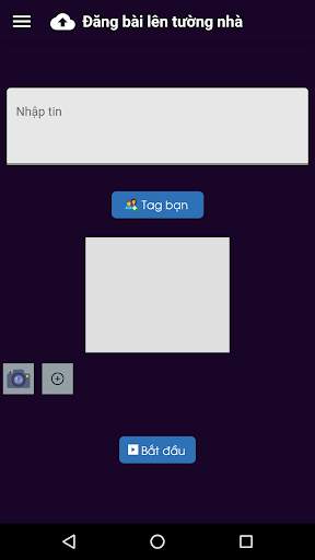 PlusHD screenshot 3