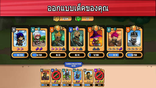 ราชาไม้ตาย: ปริศนาและเกมสงครามผู้ต่อสู้จำนวนมาก TD screenshot 2