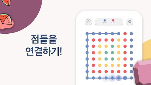 Two Dots screenshot 3
