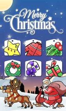 Merry Christmas screenshot 1