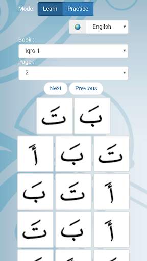 Iqro App screenshot 2