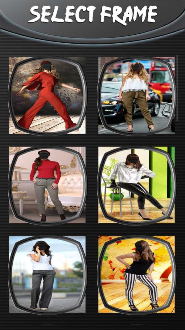 Girl Pants Photo Montage screenshot 2