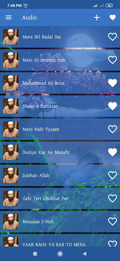 Junaid Jamshed Naat(Audio and Video) screenshot 6