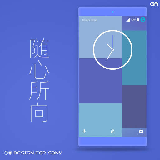 STYLE XPERIA Theme | Pattern BLUE🎨Design For SONY screenshot 4