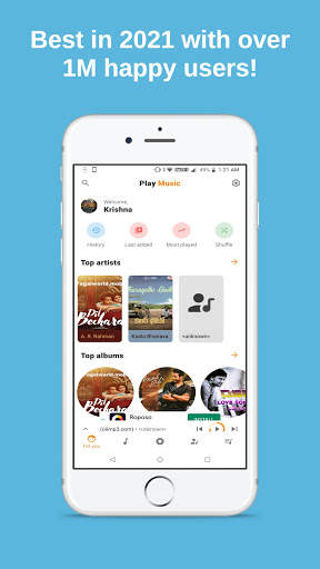 Play music with lyrics 1 تصوير الشاشة