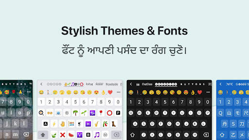 Punjabi Keyboard screenshot 7