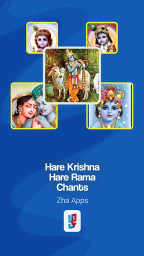 Hare Krishna Hare Rama Chants screenshot 1