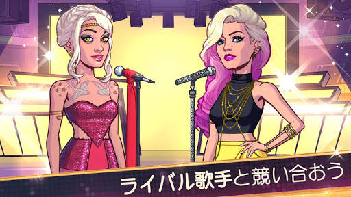 ブリトニー・スピアーズ: アメリカンドリーム screenshot 1