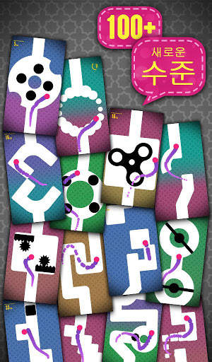 숙련 된 손가락 screenshot 9