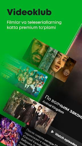 iTV: kino, seriallar va TV screenshot 4