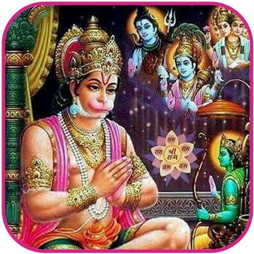 Hanuman HD Wallpapers icon
