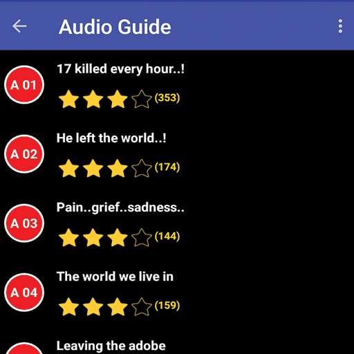 Wisdom Audio Guide screenshot 1