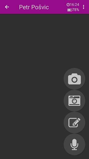 The Partner App Lock screenshot 2