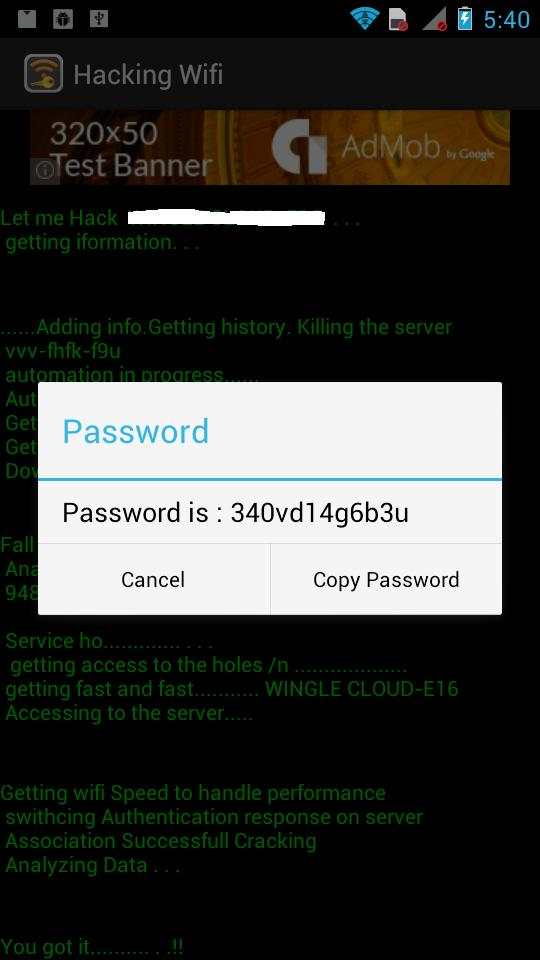 Wifi Hacker prank screenshot 6