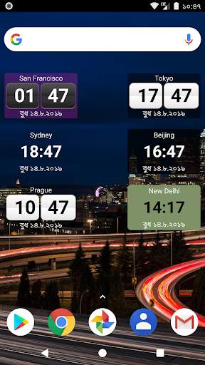 World Clock Widget screenshot 2