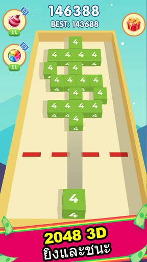 Coin Mania - เกมส์นำโชค screenshot 3