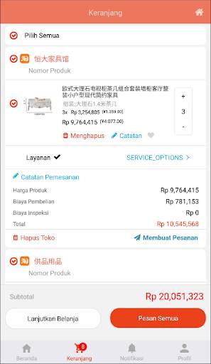 Chipo screenshot 3