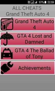 Codes for GTA 4 (PC) screenshot 1