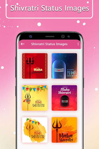Shivratri Status Image screenshot 2