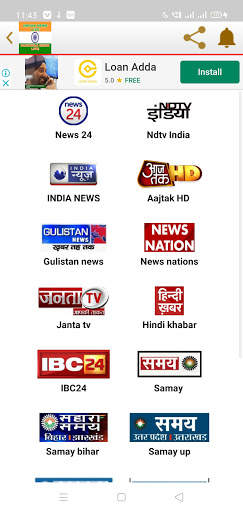 Oreal tv_free live tv screenshot 5