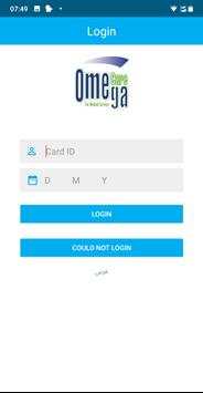 Omega Care screenshot 2