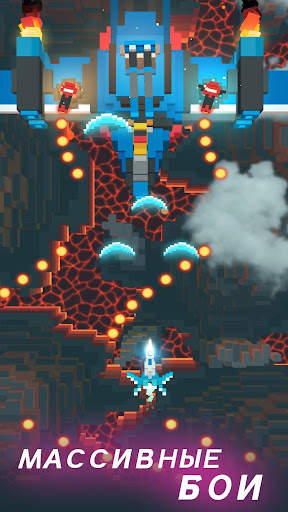 Sky Wings: Pixel Fighter 3D скриншот 2