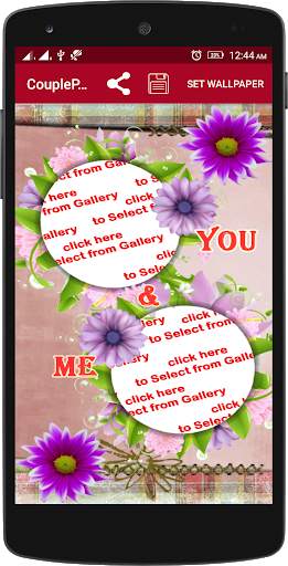 Couple Photo Frames screenshot 3