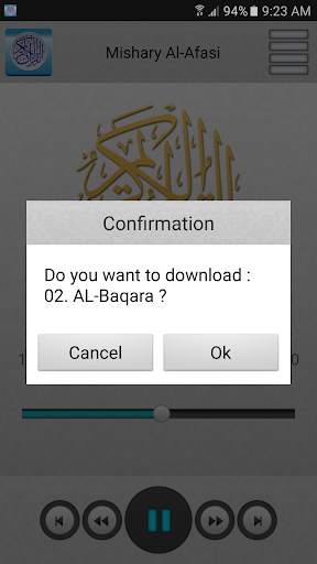 Corano mp3 Pro screenshot 4