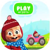 Маша Игра 1.0