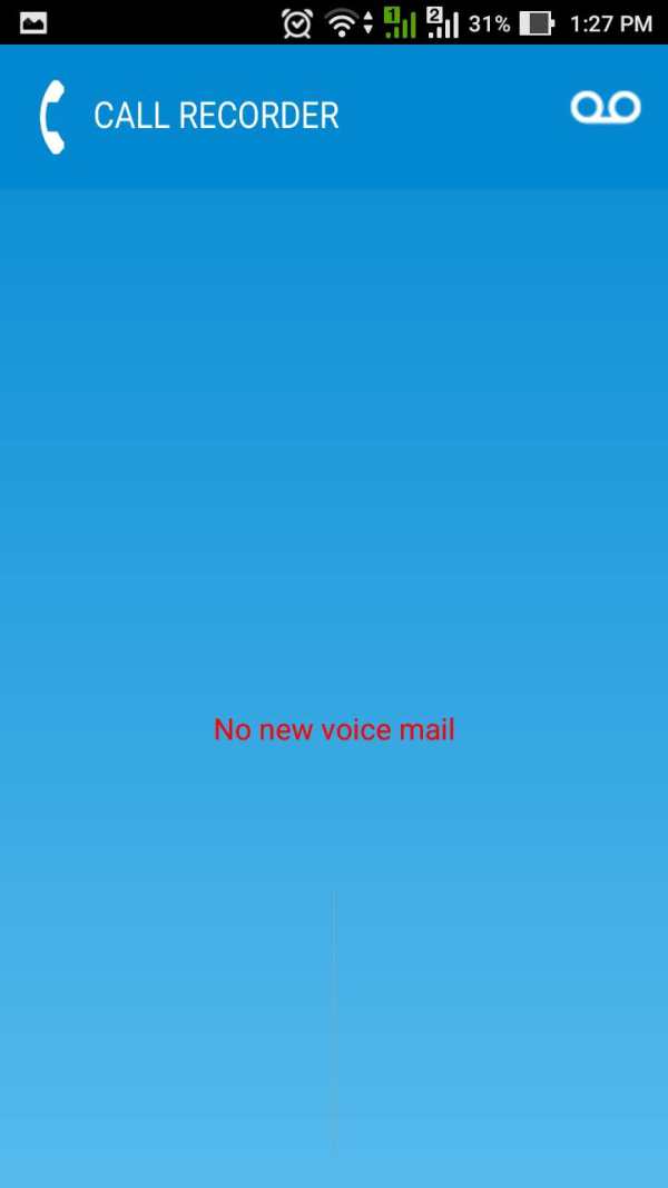 Automatic Call Recorder Pro screenshot 3