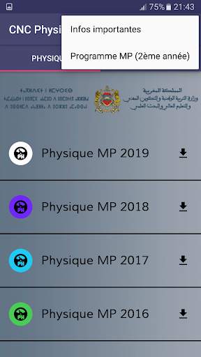 CNC Physique MP screenshot 3