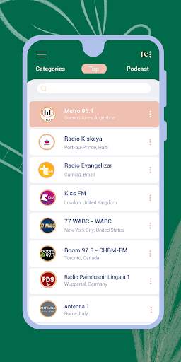 Pakistani Radio - Live FM Player 7 تصوير الشاشة