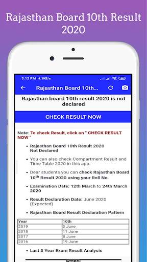 Rajasthan Board 10th 12th Result 2021, RBSE Board screenshot 4